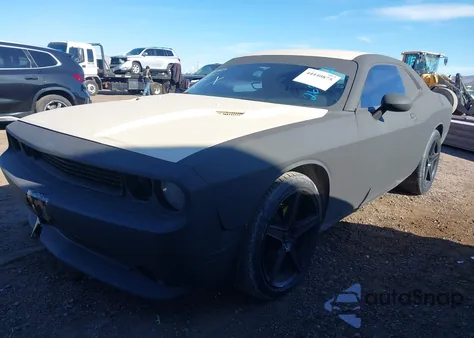 2012 Dodge Challenger Sxt z USA, uszkodzony, nr VIN 2C3CDYAG8CH269962